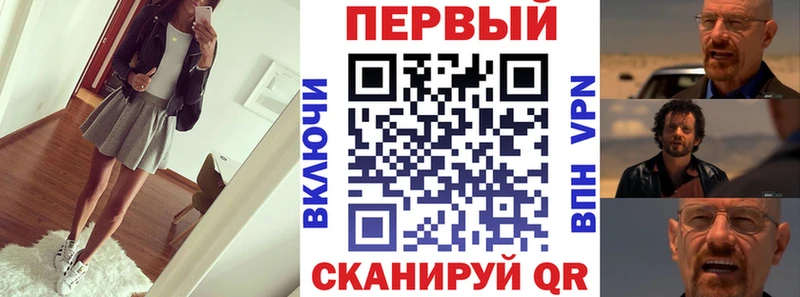 Amphetamine VHQ кракен зеркало Южно-Сахалинск