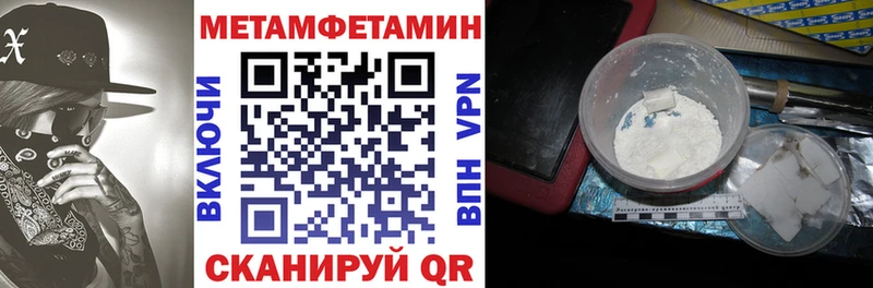 АМФ Premium Южно-Сахалинск