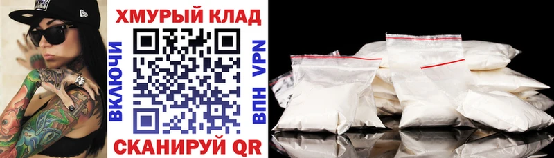 сколько стоит  Южно-Сахалинск  Героин герыч 