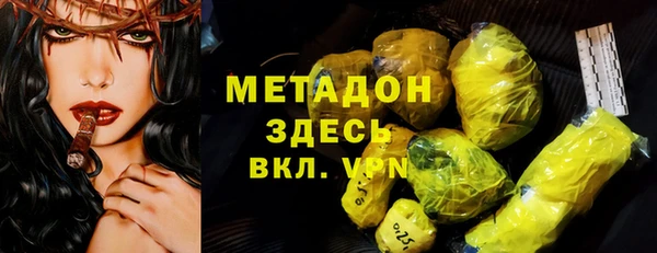 мескалин Верея