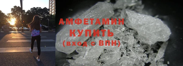 круглые Верхнеуральск