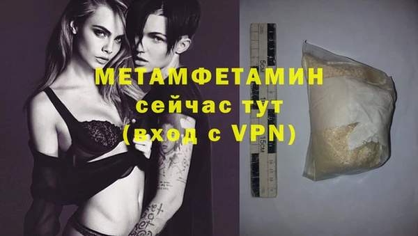 круглые Верхнеуральск