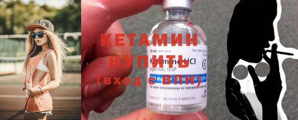 альфа пвп VHQ Верхний Тагил