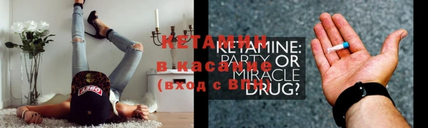 мескалин Верея