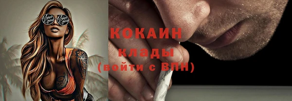 круглые Верхнеуральск