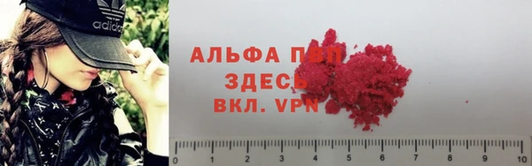 круглые Верхнеуральск