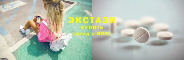 круглые Верхнеуральск