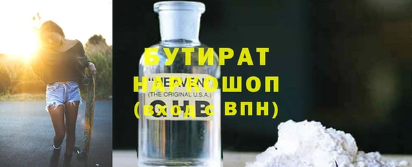 круглые Верхнеуральск