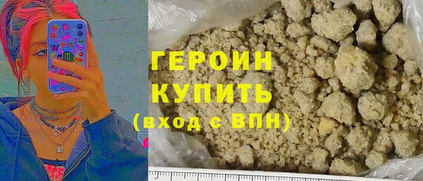 мескалин Верея