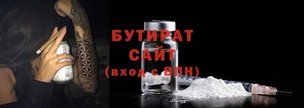 круглые Верхнеуральск