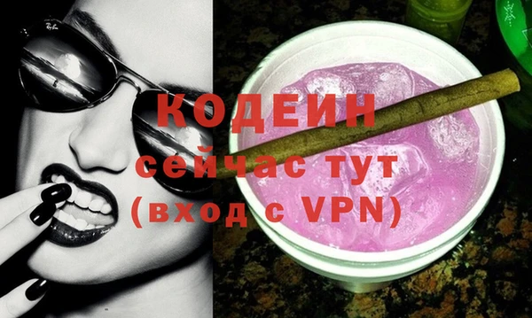круглые Верхнеуральск