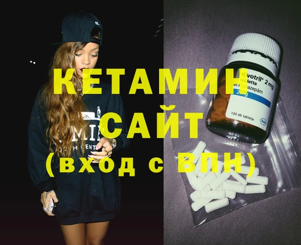 круглые Верхнеуральск