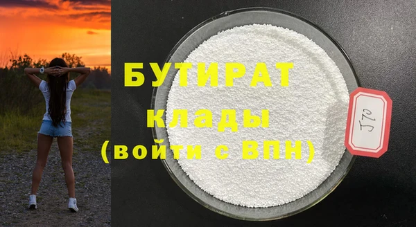 круглые Верхнеуральск