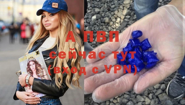 круглые Верхнеуральск