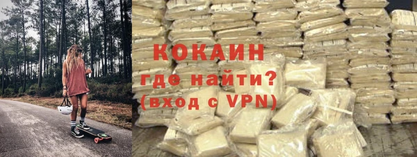 круглые Верхнеуральск
