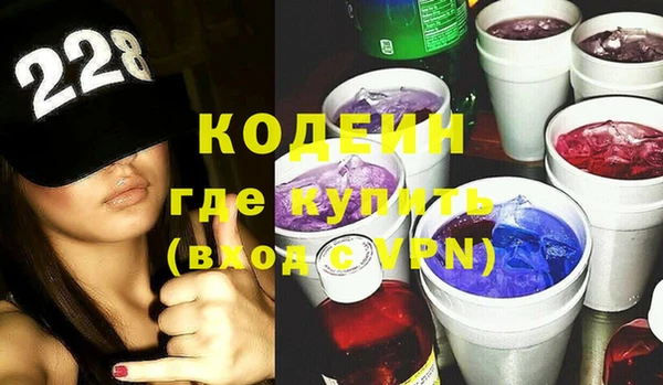мескалин Верея