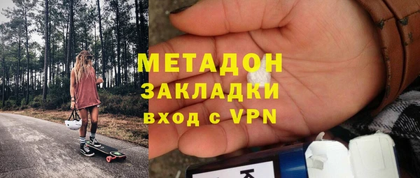 мескалин Верея