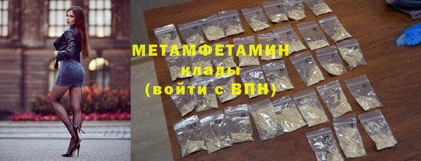 круглые Верхнеуральск