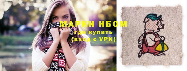 альфа пвп VHQ Верхний Тагил