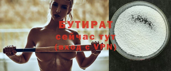 мескалин Верея