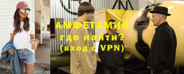 мескалин Верея