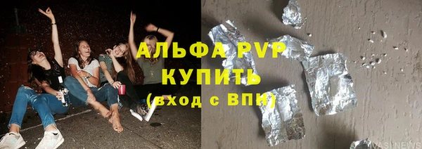 круглые Верхнеуральск