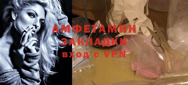 мескалин Верея
