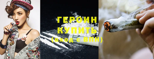 мескалин Верея