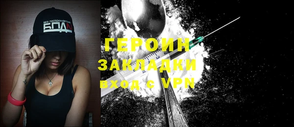 мескалин Верея